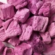 Мороженое, которое не тает! Сублимированное мороженое Vitberry - Вишня, 20 г - изображение 2