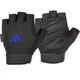 Перчатки для тренировок Adidas Essential, M (обхват 20-21.5 см), дышащие, Черные, экокожа, для фитнеса и спорта (ADGB-12434-NL) - изображение 1