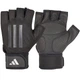 Рукавички для тренувань Adidas Elite, L (обхват 21.5-23 см), дихаючі, Чорні, для фітнесу та спорту (ADGB-14245-NL) - зображення 1