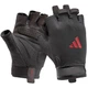 Перчатки для тренировок Adidas Essential, S (обхват 19-20 см), дышащие, Черные, для фитнеса и спорта (ADGB-15001RD) - изображение 1