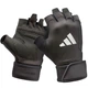 Рукавички для тренувань Adidas Strength, S (обхват 19-20 см), дихаючі, Чорні, екошкіра, для фітнесу та спорту (ADGB-15041) - зображення 1