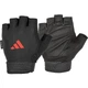 Перчатки для тренировок Adidas Essential, XL (обхват 23-24.5 см), дышащие, Черные, экокожа, для фитнеса и спорта (ADGB-12416-NL) - изображение 1
