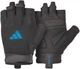 Перчатки для тренировок Adidas Essential, XL (обхват 23-24.5 см), дышащие, Черные, для фитнеса и спорта (ADGB-15004BL) - изображение 2