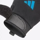 Перчатки для тренировок Adidas Essential, XL (обхват 23-24.5 см), дышащие, Черные, для фитнеса и спорта (ADGB-15004BL) - изображение 5