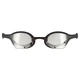 Окуляри для плавання Arena Cobra Ultra Swipe Mirror дзеркальні лінзи,UV-захист,Swipe Anti-Fog Сіро-чорний (002507-550) - зображення 3