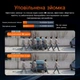 Видеоре6истратор 70mai Dash Cam T800E-1 4K + 70mai Rear Cam RC21 Global - изображение 9