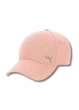 Кепка с металическим логотипом PUM One-size 55-57 см Персиковый - изображение 2