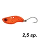 Цикада Micro Viper, 2,5 гр., orange and black spots - зображення 1