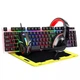 Игровой комплект 4в1 T-Wolf TF-240 Gaming Combo — клавиатура, мышь, наушники с микрофоном и коврик для мыши с RGB подсветкой и 3D эффектом - изображение 1