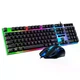 Игровой комплект K518 клавиатура + мышь с RGB-подсветкой для ПК и ноутбуков, черный — проводная игровая клавиатура с мышью - изображение 1