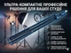 Стійка для крапельниць Переносна стійка для крапельниць Складна стійка для внутрішньовенних крапельниць - зображення 1