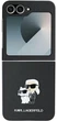 Панель Karl Lagerfeld Saffiano Metal Pin для Samsung Galaxy Z Flip 6 Black (3666339322502) - изображение 2