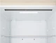 Двухкамерный холодильник LG GC-B509EELM - изображение 17