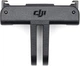 Быстросъемное крепление адаптера DJI для Osmo 360/Osmo Action 5 Pro/OSMO Action 4/Action 3 (CP.OS.00000260.01) - изображение 1