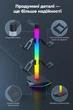 RGB-підставка для геймпадів і навушників HS-P5S049 з USB і Type-C, тримач для 4 контролерів і гарнітури, RGB-підсвічування, чорний - зображення 6