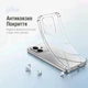Чехол для смартфона Xiaomi Redmi Note 14 4G Piko TPU Shockproof Transparent (1283126616426) - изображение 4