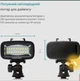 Комплект оборудования для дайвинга Movo diverig3 с 2 водонепроницаемыми светодиодными фонарями - совместим с gopro hero3-hero8 и dji osmo action cam - изображение 7