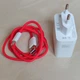 Зарядний пристрій + кабель OPPO SuperVOOC 100W, для Vivo, OPPO, Realme, OnePlus смартфонів та планшетів, швидка зарядка - зображення 7