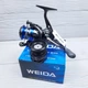 Надійна спінінгова котушка 3000 на хижака Weida EB - зображення 3