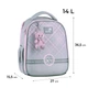 Рюкзак школьный каркасный College Line K26-555S-1 - изображение 2