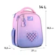 Рюкзак Kite Education каркасний 555 Charming (K26-555S-4) - зображення 2