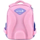 Рюкзак Kite Education каркасний 555 Charming (K26-555S-4) - зображення 6