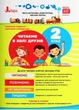 НУШ Читаємо в колі друзів. 2 клас (9789669454010) - изображение 1