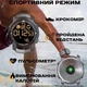 Тактические спортивные часы North Edge Laker Black с Bluetooth, шагомером, секундомером и подсветкой, 5ATM - изображение 8