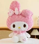 Мягкая игрушка Hello Kitty Май Мелоди My Melody Sanrio 30 см - изображение 1
