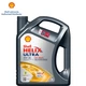Моторное масло синтетическое Shell Helix Ultra ECT Multi 5W-30, 5 л - изображение 1