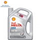 Моторное масло синтетическое Shell Helix HX8 ECT 5W-40, 5 л - изображение 1