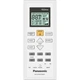 Кондиционер Panasonic Compact Inverter CS/CU-TZ35ZKEW (35 кв.м, -15 °C) - изображение 4