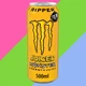 Напій енергетичний Monster Energy Juice Ripper UK 500 мл - зображення 1