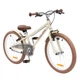 Дитячий велосипед Miqilong RM 20" бежевий (640611) - зображення 4