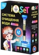 Науковий набір Same Toy Система очищення води (639731) - зображення 1