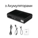 ДБЖ для роутера камер 12800mAh DC1018L 18W с АКБ - изображение 2