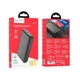 Внешний аккумулятор Power bank HOCO J87A Tacker 20000mAh быстрая зарядка PD 20W + QC 3.0 Black - изображение 3