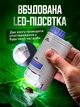 Детский учебный микроскоп 60x-200x с подсветкой, портативный карманный цифровой - изображение 4