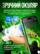 Детский учебный микроскоп 60x-200x с подсветкой, портативный карманный цифровой - изображение 7