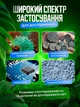 Детский учебный микроскоп 60x-200x с подсветкой, портативный карманный цифровой - изображение 8