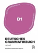 Книга «Воркбук для вивчення німецької граматики Deutsches Grammatikbuch В1». Автор - Langlover - изображение 1