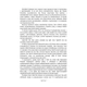 Книга «Червона книга». Автор - Карл Густав Юнг - изображение 8