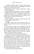 Книга «Кров і попіл. Душа з попелу та крові. Книга 5». Автор - Дженніфер Л. Арментраут - изображение 6