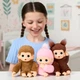 Интерактивная игрушка Moose Обезьянка Чики Черри Коричневая (630996267653) - изображение 12