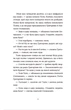 Книга «Драбина». Автор - Євгенія Кузнєцова - изображение 6