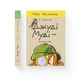 Книга «Джуді Муді — детектив». Автор - Меґан МакДоналд - изображение 3