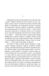 Книга «Ярошенко». Автор - Осип Маковей - зображення 3