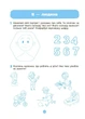 Книга «Навколишній світ. Робочий зошит. 4-5 років». Автор - О. Шевцова - изображение 3