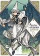 Книга «Ательє чаклунських капелюхів. Том 12». Автор - Камоме Шірахама - изображение 1