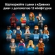Конструктор LEGO Icons Дивні дива: Будинок Кріла 2593 деталі (11370) - зображення 7